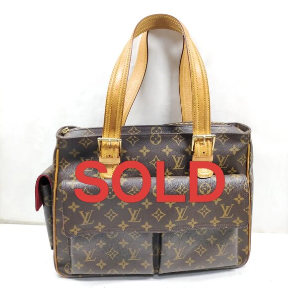Louis Vuitton LV Shoulder Bag Multiplicite Brown Monogram 599-041125 - Picture 1 of 13